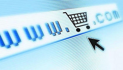 《電子商務法》實施在即，電子商務經(jīng)營者登記服務指南