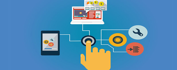 電子商務的分類與經營策略解析