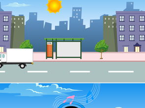 《安全出行，守護(hù)生命》——45秒交通安全動畫宣傳片設(shè)計(jì)素材與制作指南