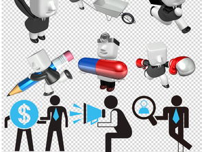 卡通商務(wù)科技 電腦動畫設(shè)計(jì)素材海報(bào)的創(chuàng)新應(yīng)用